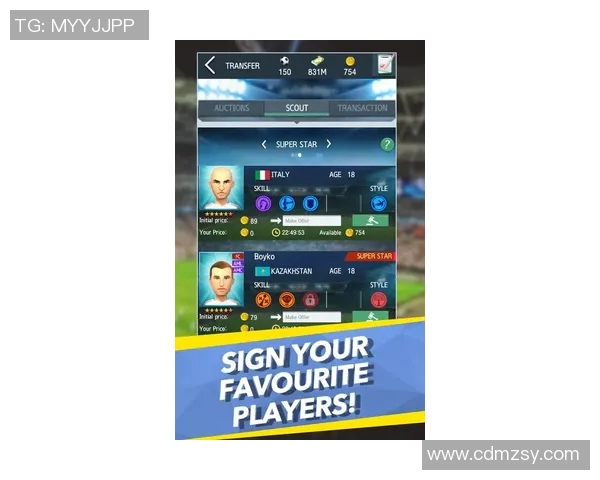 美职足球新赛季展望球队实力对比与球员转会动态分析 美职足球新赛季展望球队实力对比与球员转会动态分析