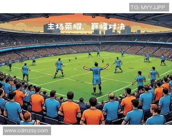 曼城主场迎战热刺争夺英超冠军关键战役精彩对决即将上演