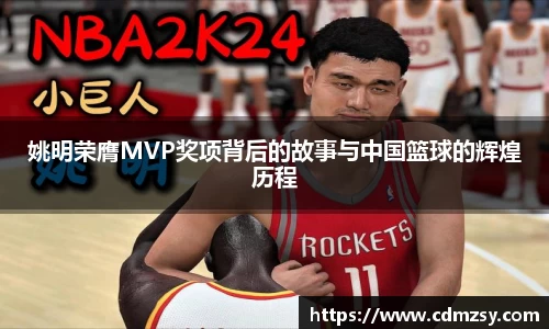 mksports