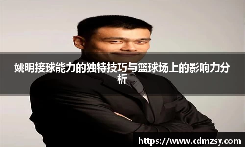 mksports体育