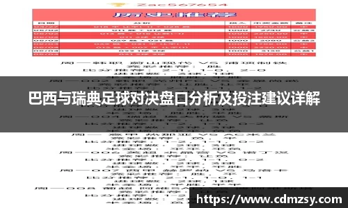 mksports