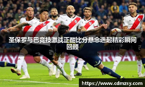 mksports
