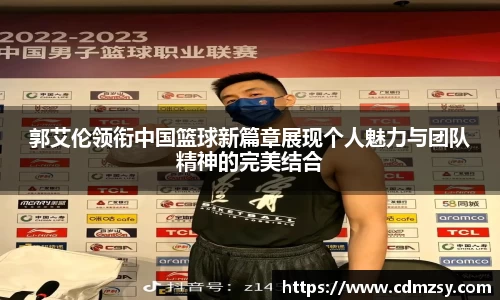 mksports体育
