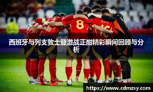 mk体育