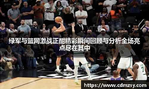 mksports体育