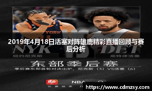 mksports体育