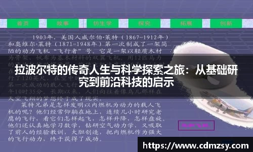 mksports体育