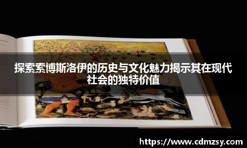 mk体育