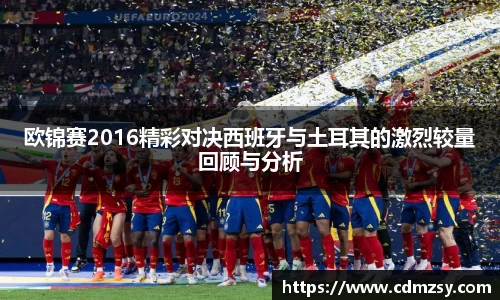 mk体育官网